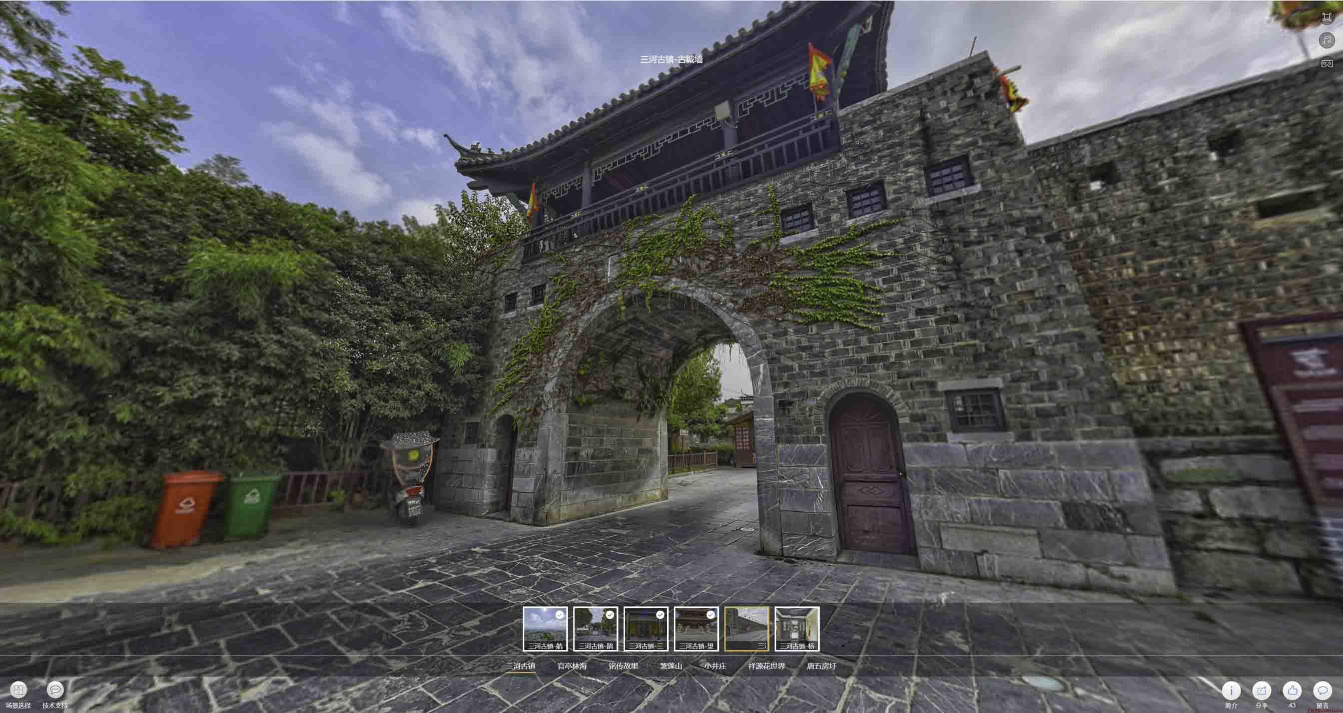 汝南全景拍摄技巧：捕捉完美全景图像在手绘地图中的创意应用