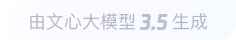 汝南360全景影像与AR技术的结合：为用户带来前所未有的手绘地图体验